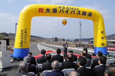 県南広域振興局長　代理　川村土木部長のあいさつ